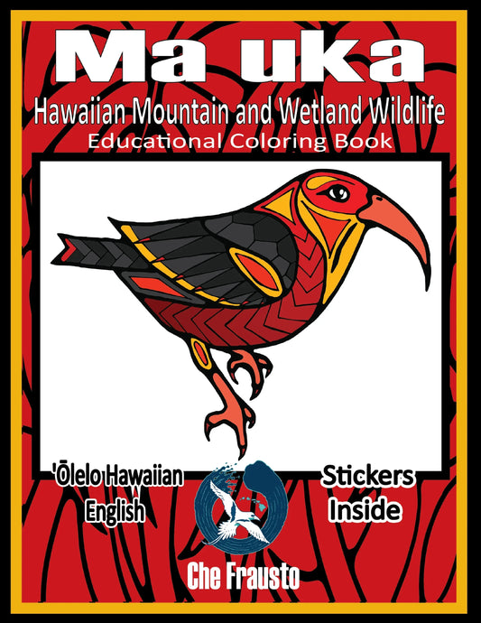 Wildlife Education: Coloring Books, Stickers, Temporary Tattoos and More