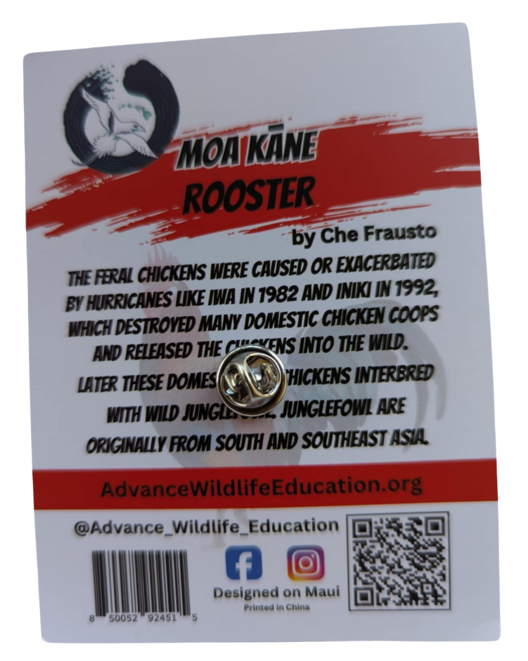 Rooster Enamel Pin