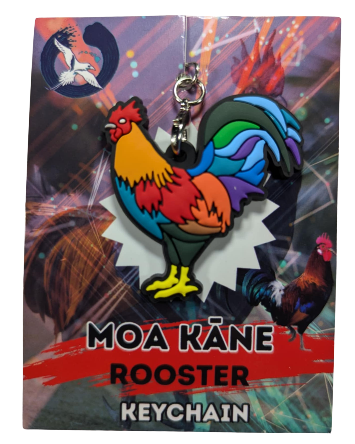 Rooster Keychain