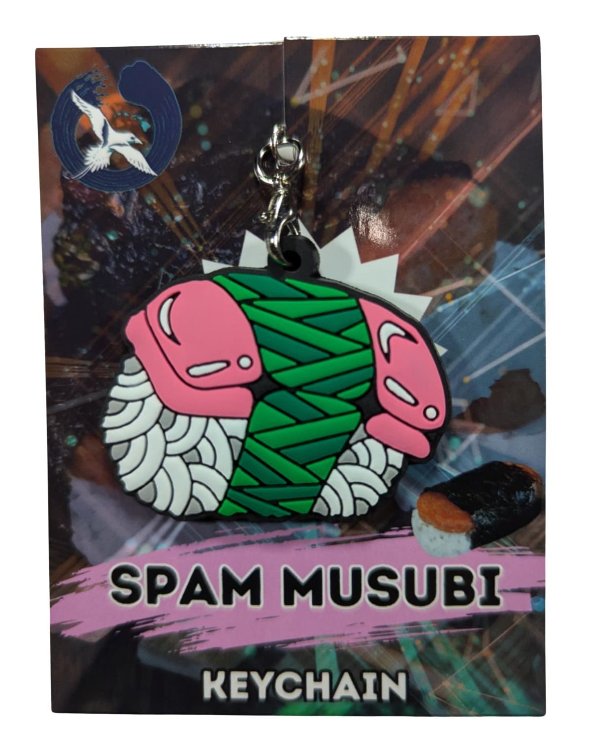 Spam Musubi Keychain