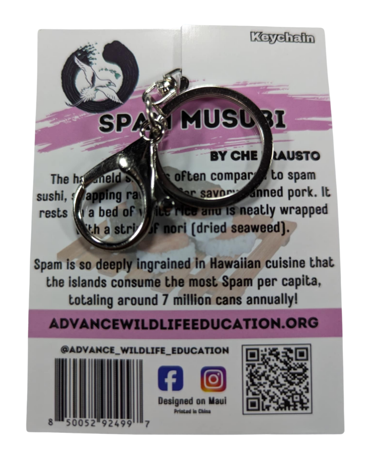 Spam Musubi Keychain