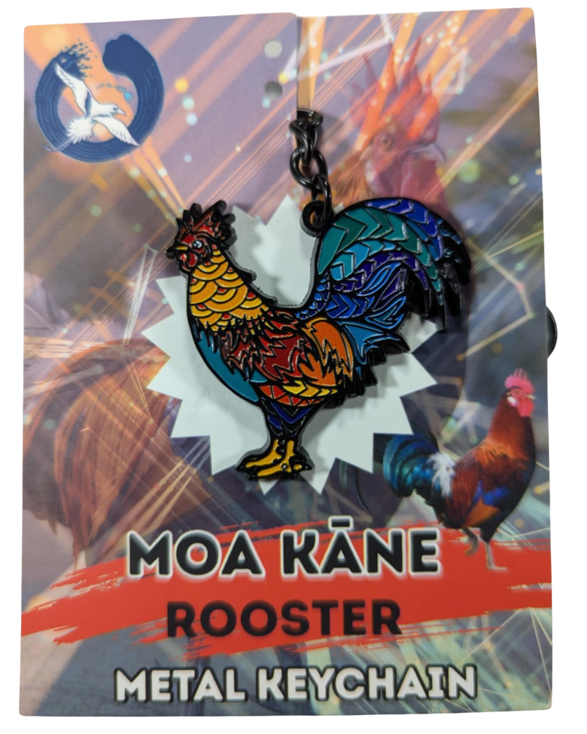 Rooster Metal Keychain