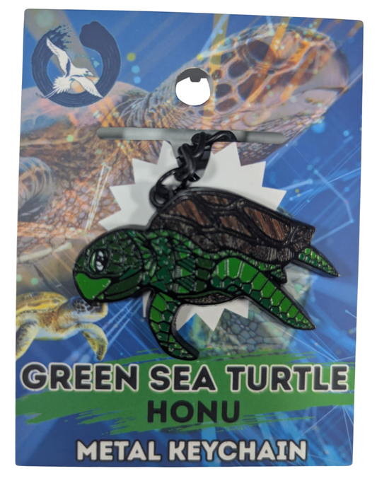 Sea Turtle Metal Keychain