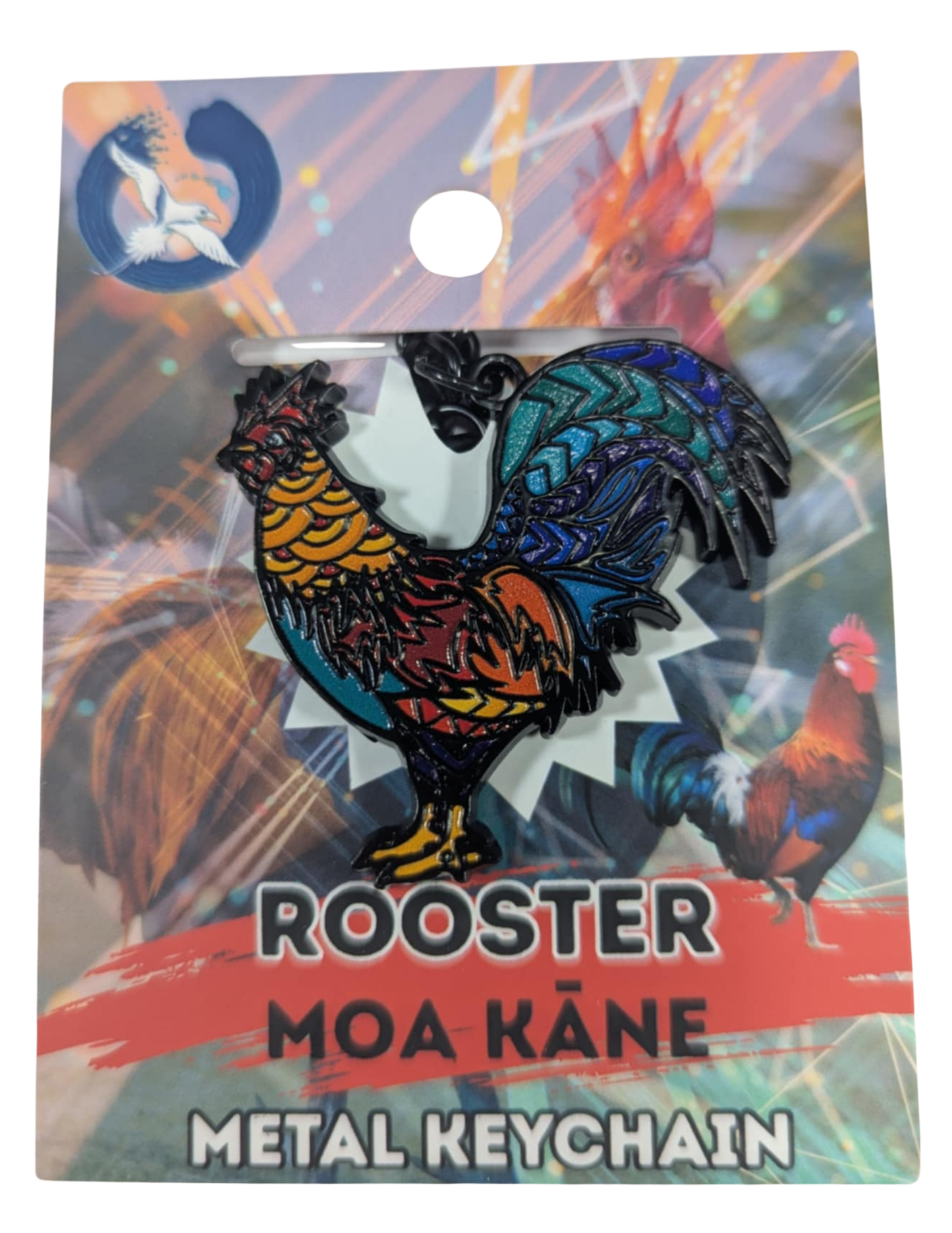 Rooster Metal Keychain