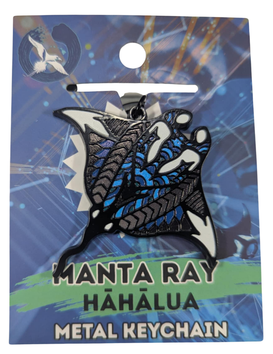 Manta Ray Metal Keychain
