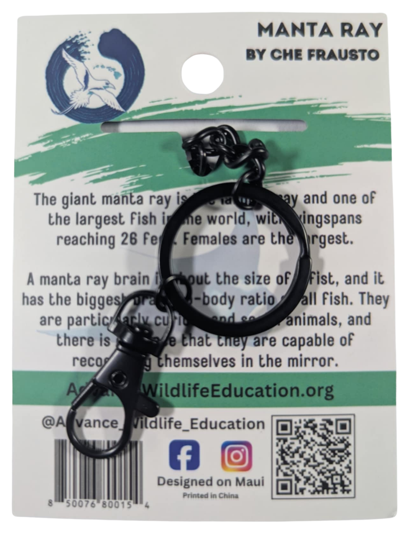 Manta Ray Metal Keychain