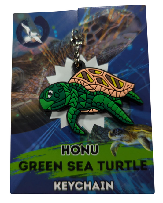 Sea Turtle Keychain