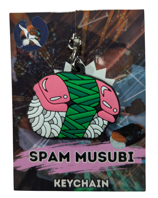 Spam Musubi Keychain