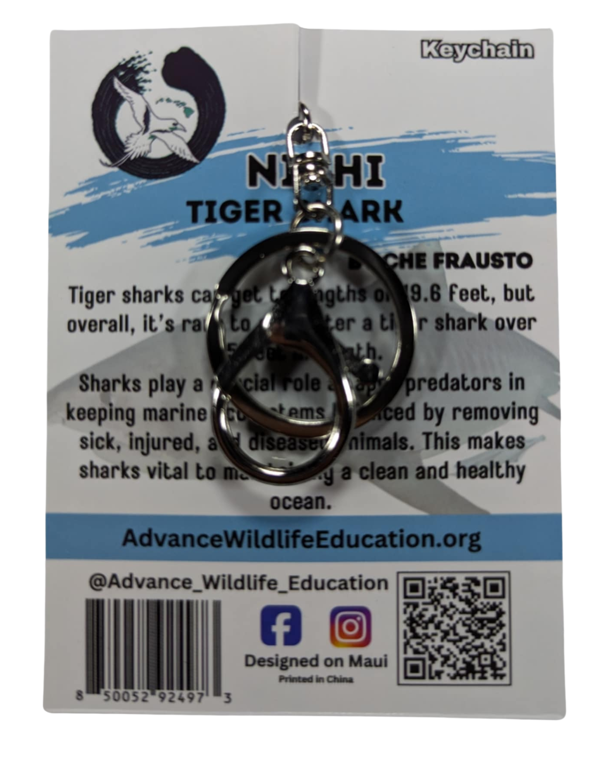 Tiger Shark Keychain