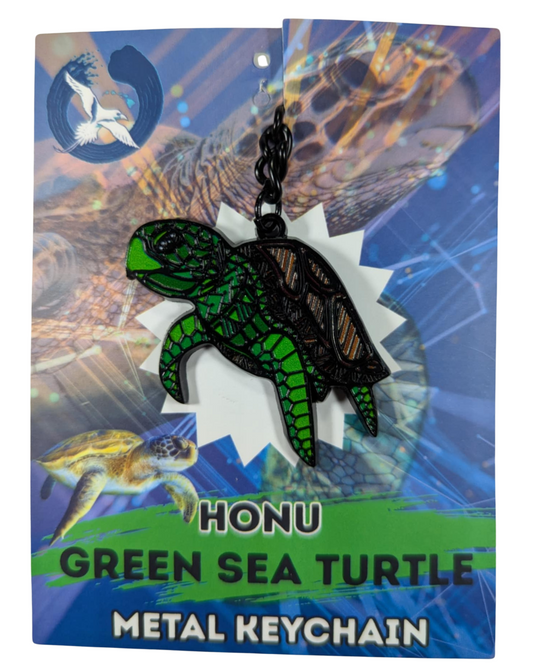 Sea Turtle Metal Keychain