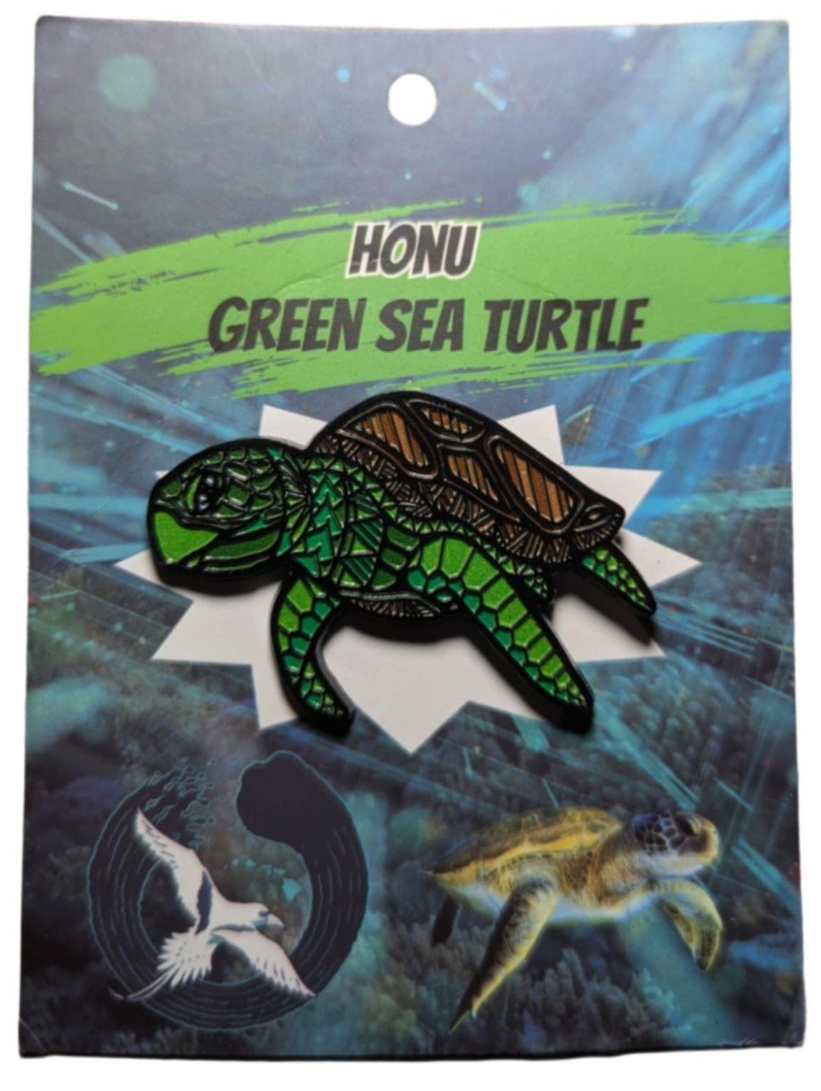 Enamel Pin Green Sea Turtle